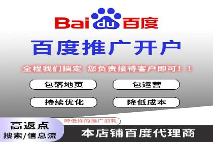 信息流广告用户行为分析案例