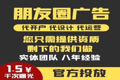 案例分享：高效办理百度推广账户